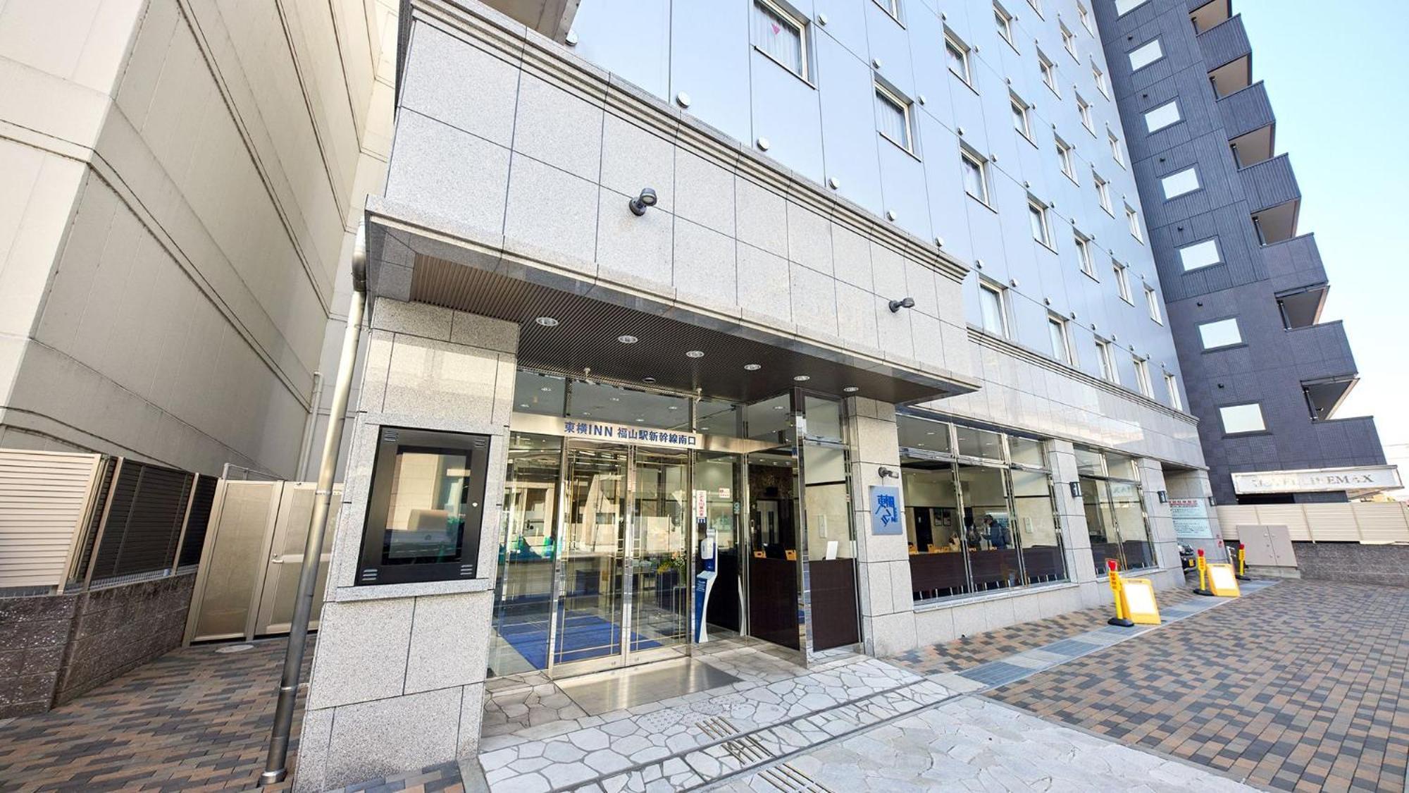 Toyoko Inn Fukuyama-Eki Shinkansen Minami-Guchi Exterior photo
