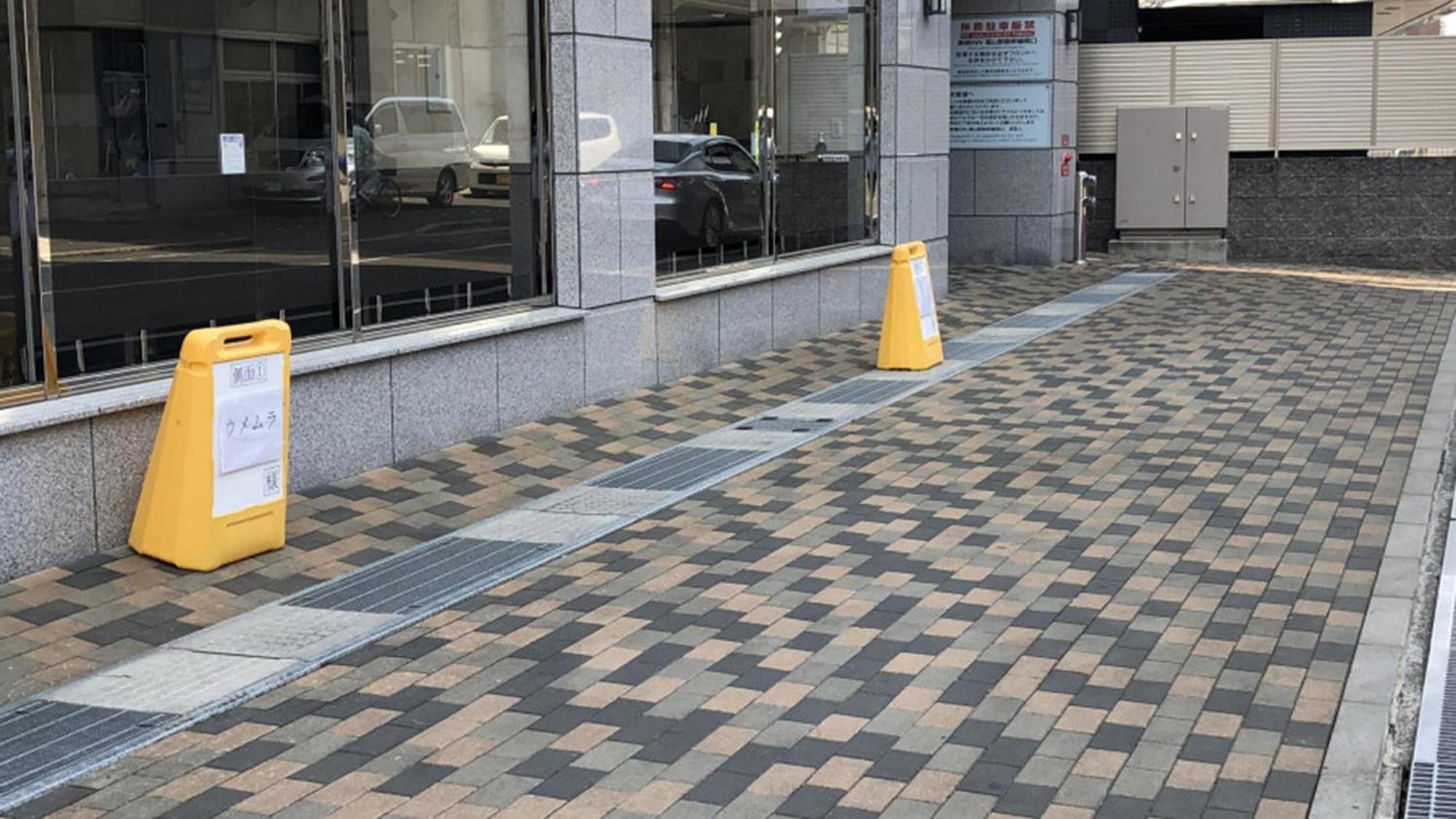 Toyoko Inn Fukuyama-Eki Shinkansen Minami-Guchi Exterior photo